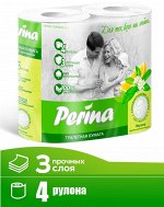 Туалетная бумага PERINA Neroli 3 сл, 4 шт