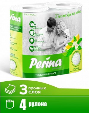 Туалетная бумага PERINA Neroli 3сл., 4 шт\уп