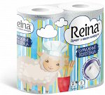 Бумажные полотенца Reina 2х слойные , 2 шт\уп