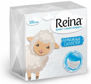 Салфетки Reina 100 штук - Идеальны для сервировки и украшения стола!