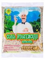 Адыгейская  соль Абадзехская 450г ПАКЕТ  (1х20) (#20) Россия (шк 0010)