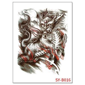 TTSY-B016 Временная татуировка Дракон, 21х15см