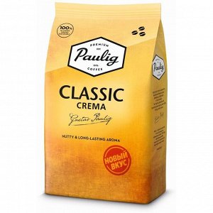 Кофе зерновой Paulig Classic Crema, 1 кг