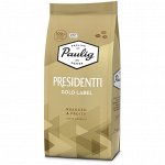 Кофе зерновой Paulig Presidentti Gold Label, 250 г