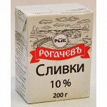 Сливки питьевые стерилизованные 10 % 200 гр. (1х18)(#18) РМКК (шк 6673) БЕЛАРУСЬ___________/М/