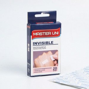 Лейкопластырь бактерицидный INVISIBLE на прозрачной полимерной основе 20 шт.