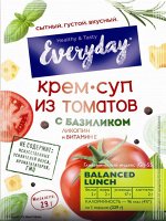 Крем-суп EVERYDAY из томатов с базиликом п/п 29г 15шт*6  (1х90)(#6) РОССИЯ (шк 7913)