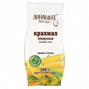 Крахмал кукурузный ДОМ.БИСТРО 200г (1х12) (#20) Россия | (шк 3137)