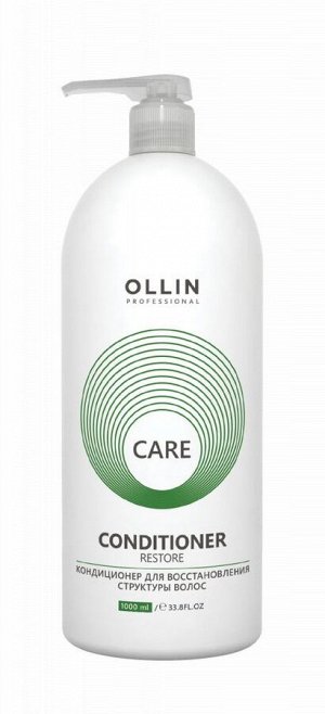 Ollin Кондиционер для восстановления структуры волос / Care, 1000 мл