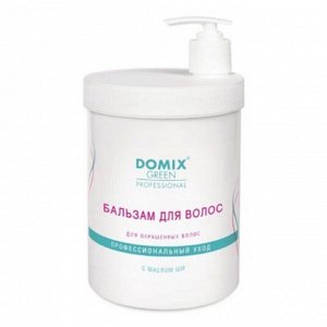 Domix Бальзам для окрашенных волос с маслом ши, 1000 мл