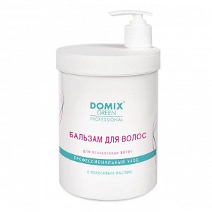 Domix Бальзам для ослабленных волос с кокосовым маслом, 1000 мл