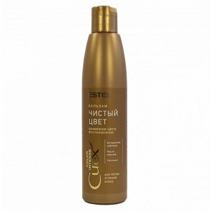 Estel Бальзам обновление цвета для волос теплых оттенков блонд / Color Intense, 250 мл