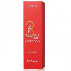 Masil Шампунь для волос восстанавливающий / 3 Salon Hair CMC Shampoo, 300 мл