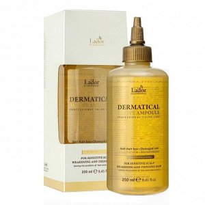 Lador Сыворотка против выпадения волос Dermatical Active Ampoule, 250 мл