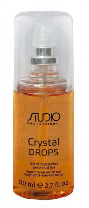 Kapous Кристальные капли для секущихся кончиков волос / Crystal drops