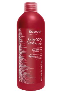 Kapous Распрямляющий крем для волос с глиоксиловой кислотой, 500 мл
