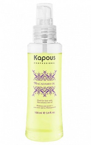 Kapous Флюид для волос с маслом ореха макадамии, 100 мл