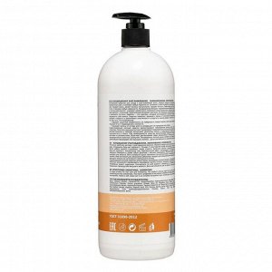 Frezy Grand Кондиционер разглаживание, ламинирование, керапластика волос / Keratin Smooth Conditioner-silk PH 5.5, 1000 мл