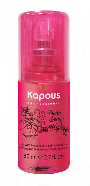 Kapous Флюид для секущихся кончиков волос с биотином, 80 мл