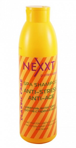 Nexxt Шампунь антистресс, против старения волос, 1000 мл