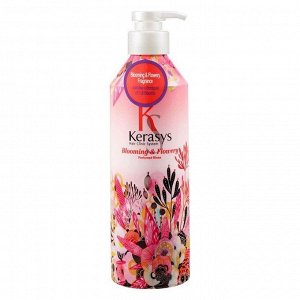 KeraSys Кондиционер для всех типов волос / Blooming & Flowery Perfumed Rinse