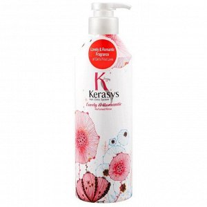 KeraSys Кондиционер для повреждённых волос / Lovely & Romantic Perfumed