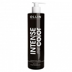 Ollin Шампунь для коричневых оттенков волос / Intense Profy Color, 250 мл