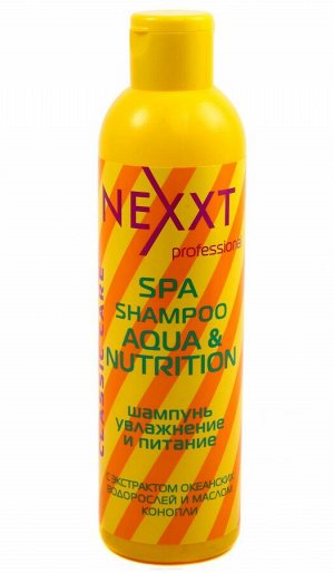 Nexxt Шампунь увлажнение и питание с маслом конопли, 250 мл