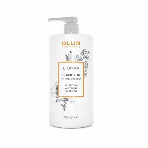 Ollin Шампунь Питание и блеск / Bionika Nutrition And Shine Shampoo, 750 мл