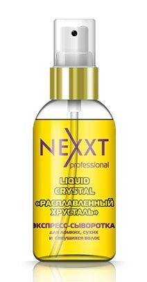 Nexxt Экспресс-сыворотка Расплавленный хрусталь, 50 мл