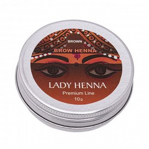 Lady Henna Краска для бровей на основе хны коричневая / Premium Line