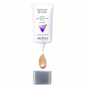 Aravia BB-крем увлажняющий SPF-15 Ideal / Cover BB-Cream Vanilla 01