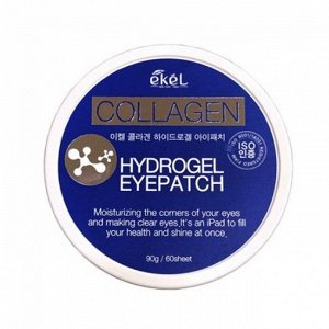 Ekel Увлажняющие гидрогелевые патчи с коллагеном / Collagen Hydrogel Eye Patch, 90 мл