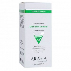 Aravia Пилинг-гель для жирной кожи лица / Aravia Oily-Skin Control, 100 мл