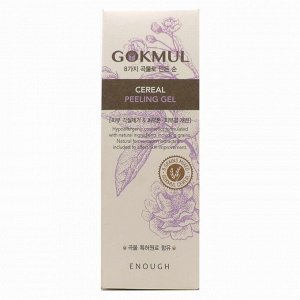 Enough Пилинг-гель для лица / Gokmul 8 Grains Mixed Cereal Peeling Gel, 100 мл