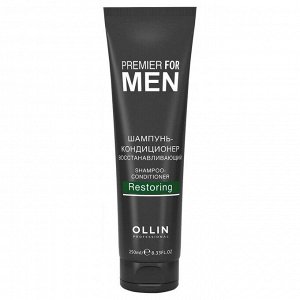 Ollin Шампунь-кондиционер для волос восстанавливающий / Premier For Men, 250 мл