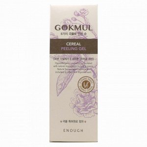 Enough Пилинг-гель для лица / Gokmul 8 Grains Mixed Cereal Peeling Gel, 150 мл