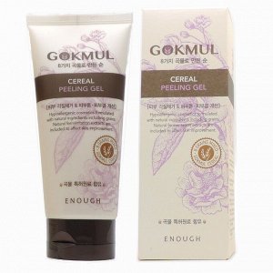 Enough Пилинг-гель для лица / Gokmul 8 Grains Mixed Cereal Peeling Gel, 150 мл