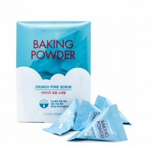 Etude Набор скрабов для очищения кожи лица с содой / Baking Powder Crunch Pore Scrub, 24 шт.