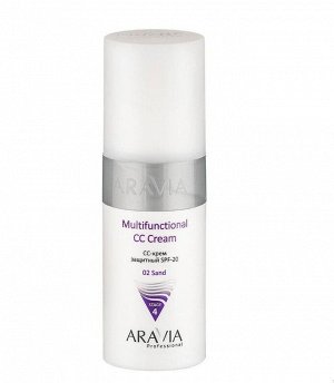 Aravia CC-крем для лица защитный / SPF-20 Multifunctional CC Cream, тон 02, 150 мл