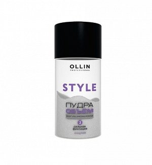 Ollin Пудра для прикорневого объема волос сильной фиксации / Style, 10 мл