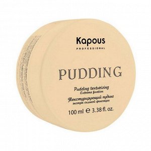 Kapous Текстурирующий пудинг для укладки волос экстра сильной фиксации / Pudding Creator, 100 мл