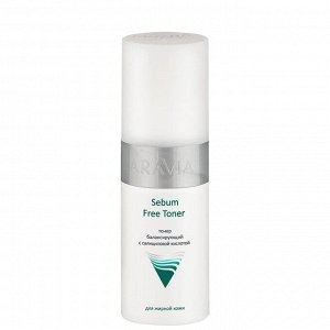 Тонер с салициловой кислотой / Sebum Free Toner, 150 мл