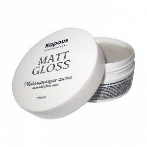 Kapous Моделирующая паста для волос сильной фиксации «Matt Gloss»