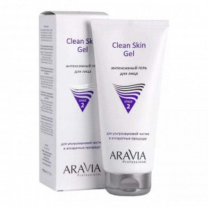 ARAVIA Professional Aravia Интенсивный гель для ультразвуковой чистки лица и аппаратных процедур Clean Skin Gel, 200 мл