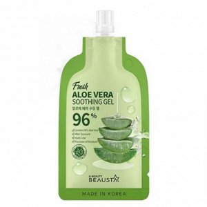 Beausta Универсальный гель для лица с экстрактом алоэ вера / Aloe Vera Soothing Gel, 20 мл