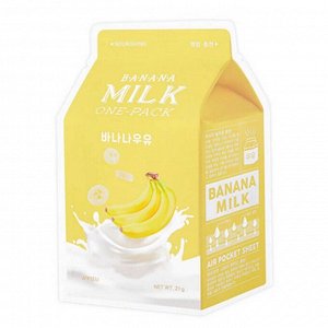 A’Pieu A&#039;Pieu Тканевая маска с молочными протеинами и экстрактом банана Banana Milk One-Pack, 21 мл