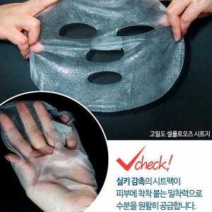 Elizavecca Осветляющая тканевая маска для лица с молочными протеинами Milk Deep Power Ringer Mask Pack, 23 мл