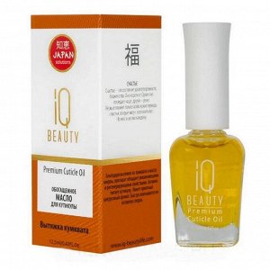 Обогащённое масло для кутикулы, IQ Beauty Premium Cuticle Oil