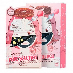 Elizavecca Трехшаговый набор для очищения и сужения пор / Pore Solution Super Elastic Mask Pack, 29 мл